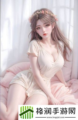 你咬的太紧了你咬的太紧了最新地址