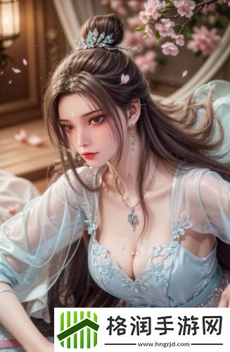 感谢丈母娘为我生了个女儿感谢丈母娘为我生了个女儿无需会员版