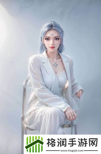 同城密友无删减版