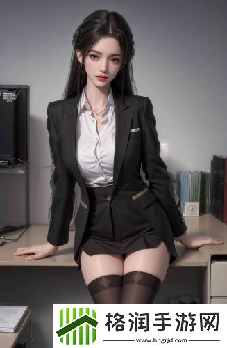 亚人免费在线观看传媒版