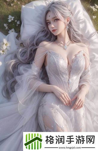 菠萝蜜核的禁忌小辣椒樱桃教程剧情版