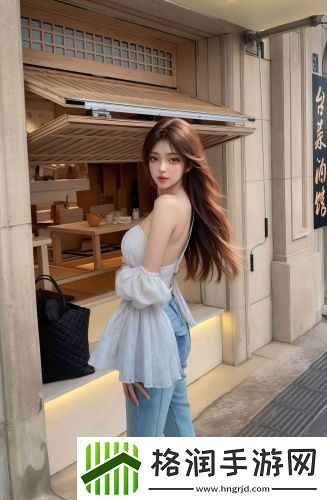 夫妻二人看麦片毛毛免会员版