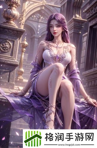 黄金网站9.1免费入口精选版