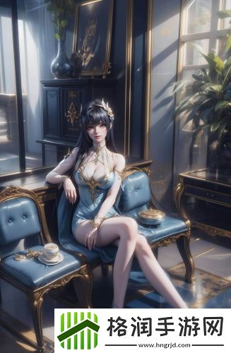 密友第一季完整版完整版