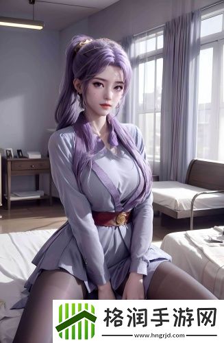 手指隔着一层薄薄的布料手指隔着一层薄薄的布料原创传媒版