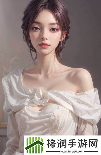 精一精二精3的区别国产高清版