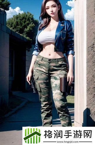 槽溜新地扯一二2.5.2视频版