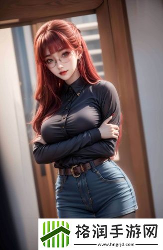 免费观看两个人的小森林升级版