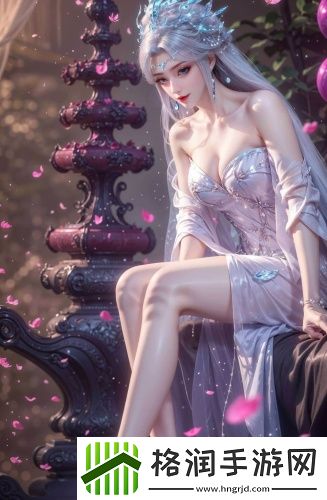 亚洲区和欧洲区的区别抢先高清版