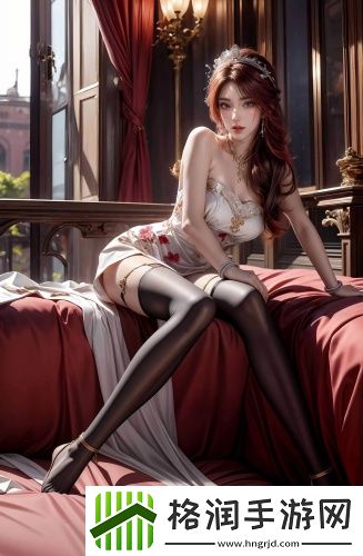 《温泉屋的老板娘》汉化版