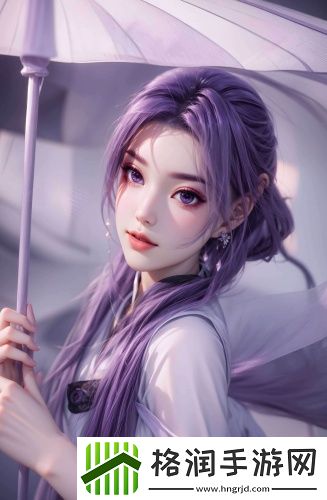 日本三经典推理片华语版