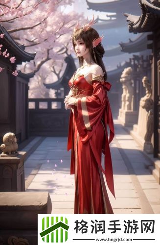 94色域ips免费观看版无限次数版