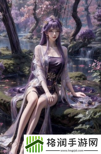 草莓进口完整版