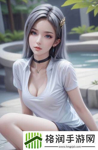 水蜜桃禁忌清纯不收费版