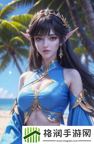 星美传媒超清版