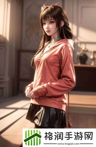 深夜成品短视频免费观看超清流畅版