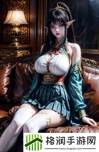 妖精视频不限次版