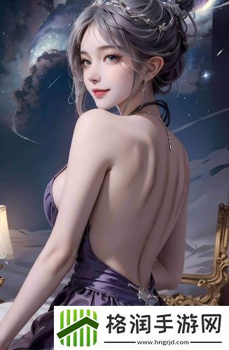 一本色道α无线码在线直播版