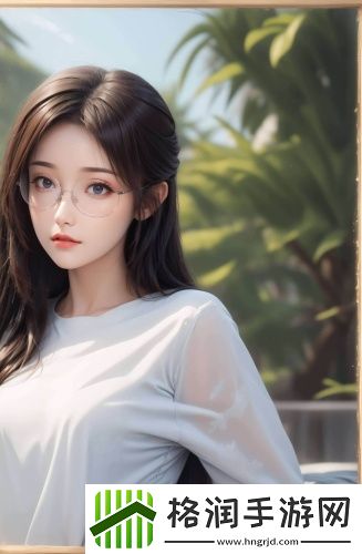 日产成品α片现看视频无删减版