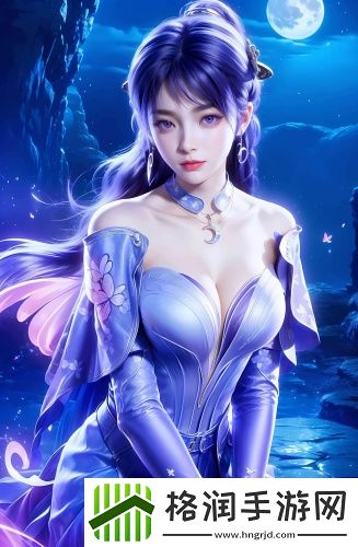 草堂社区医院抢先高清版