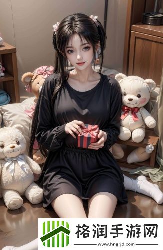 蓝莓短视频福利专区版