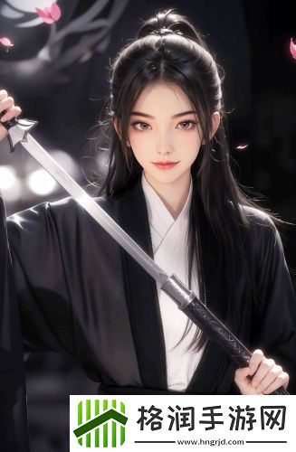 秘密通道隐藏地图免登录版