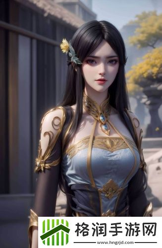 负面升级未成年人请离开无限次数版