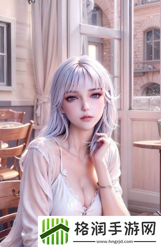 亚欧在线精品免费观看一区无限制独享版