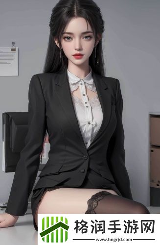 已满十八点此进入戴好耳机免流量版