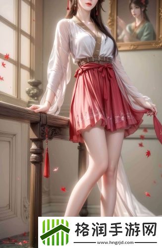 非非会员120体验区叶子美女版