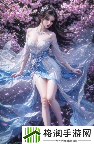 子夜无人免费观看美女版