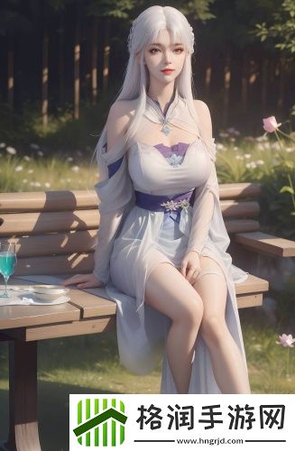 富二代免费大全纯净宅男版