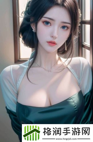 名媛秀直播在哪里定时开放版