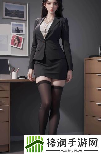 亚精产品一三三三菠萝蜜剧情版