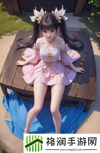 可以免费看女生隐藏直播辣妹版