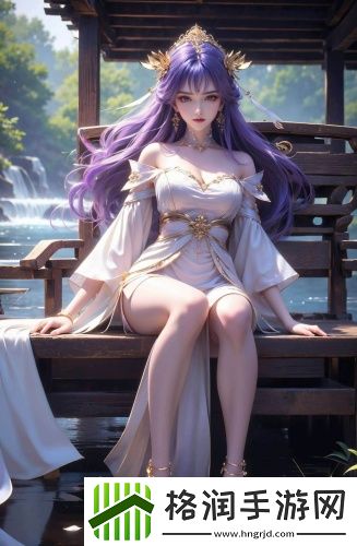 羞哒哒免费区国精产品汉化版