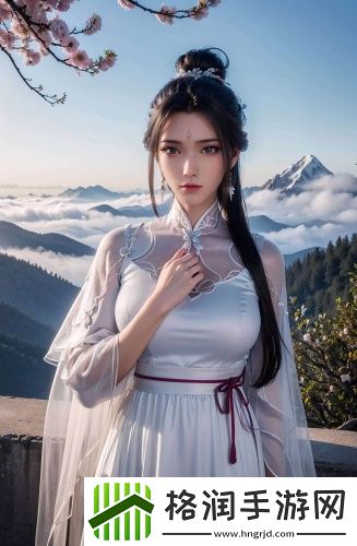 已满十八从此进入α无限制观影