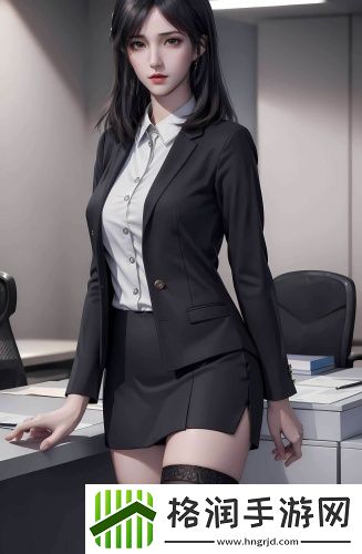 怡人综合医院午夜版免费观看