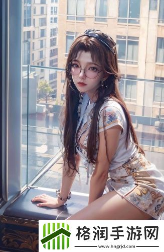 b站免费入口永不收费辣妹版