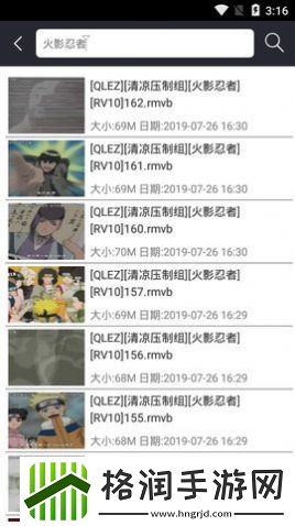 可以播放m3u8的app精简版,可以播放m3u8的app抢先高清版