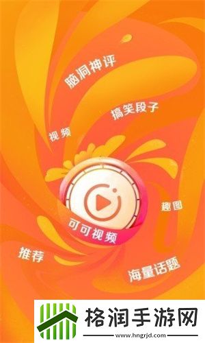 永久免费观看不收费直播深夜版,永久免费观看不收费直播免费不限次数版