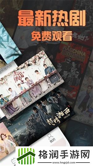 acca少女网课传媒版,acca少女网课最新流畅版
