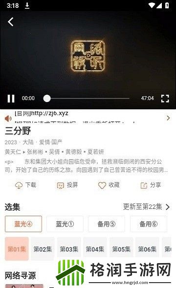 十大app软件下载入口传媒版,十大app软件下载入口高清完整版