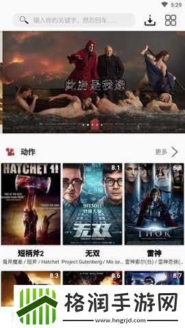 网站你明白我的意思吧完整版,网站你明白我的意思吧最新版资源