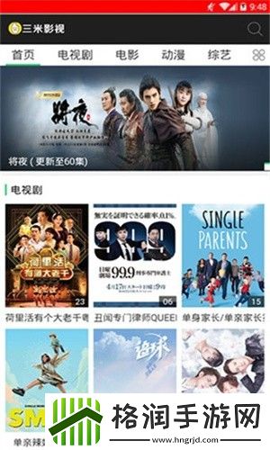 我们换个地方继续爱无遮挡版,我们换个地方继续爱国语版免费看