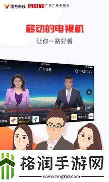 粉色下载安装无限看免费轻量版,粉色下载安装无限看免费免费辣妹版