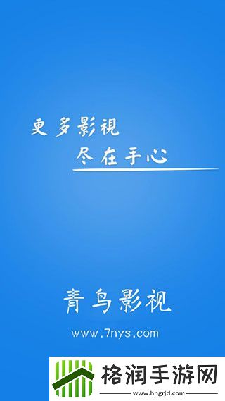 十八个免费的舆情网站宅男版,十八个免费的舆情网站国语高清版