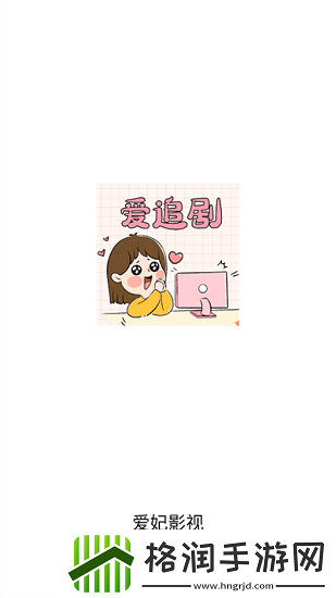 macbookpro在线观看视频传媒版,macbookpro在线观看视频免费观看高清版