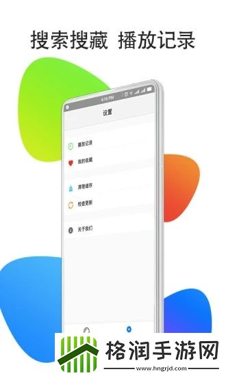 网站老域名跳转到新域名全球版,网站老域名跳转到新域名高清中字版