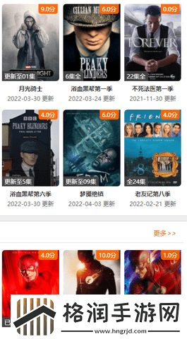 亚1州区2区三区4区产品无删减版,亚1州区2区三区4区产品清纯不收费版